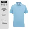 Camisa Polo de Seda de Hielo Ropa de Trabajo Logo Impreso Personalizado Bordado Verano Fresca Camiseta de Manga Corta Camisa para Cultura Corporativa de Oficina