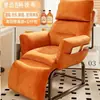 Sillón reclinable para sofá perezoso dos en uno para sentarse y dormir oficina puede reclinarse puede dormir persona soltera plegable silla para siesta en la hora del almuerzo silla para dormitorio