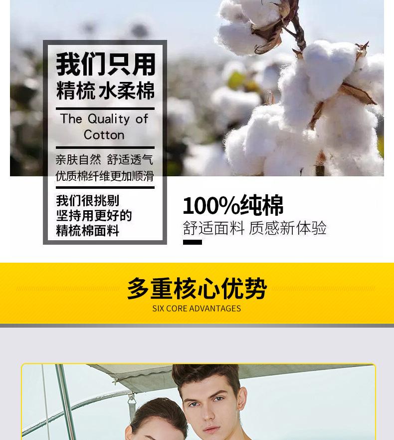 详情22_09.jpg