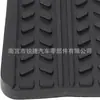 Adecuado para Mazda Rx-7 Mpv Mx-3/6 Cubierta de Goma para Pedal de Embrague y Freno Almohadilla S083-43-028