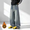 Jeans retro estilo Hong Kong japonés para hombre, holgados, de pierna recta ancha, pantalones tipo papá, pantalones largos de moda en Instagram, moda urbana
