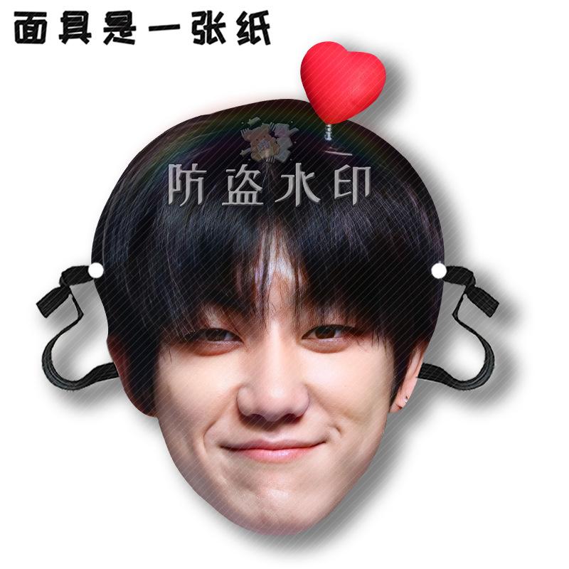 徐明浩A11.