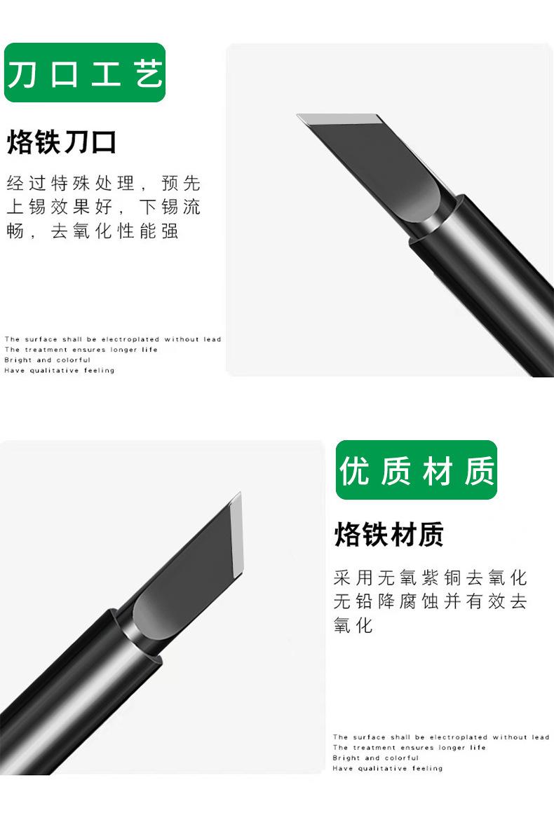 黑金刚_08.jpg