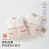 Chalecoacolchado para Bebé Estilo Otoño/Invierno Chaleco Patchwork de Encaje para Bebé Clase A Chaleco Cálido para Recién Nacidos Ropa para Niños Anyang
