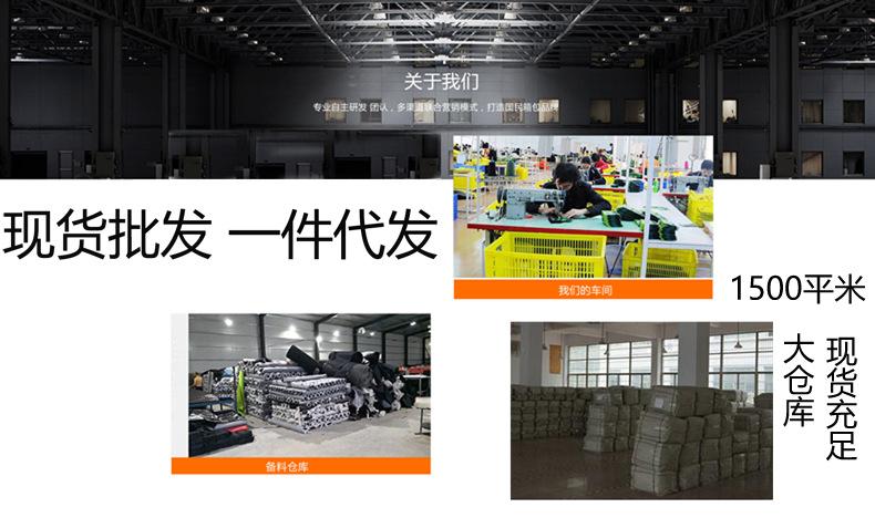 15899031000_1274492363副本