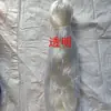 Según el peso de la cuerda trenzada hueca de plástico de 2 mm, manguera fina nostálgica, manguera de seda de vidrio de cristal de colores, paja