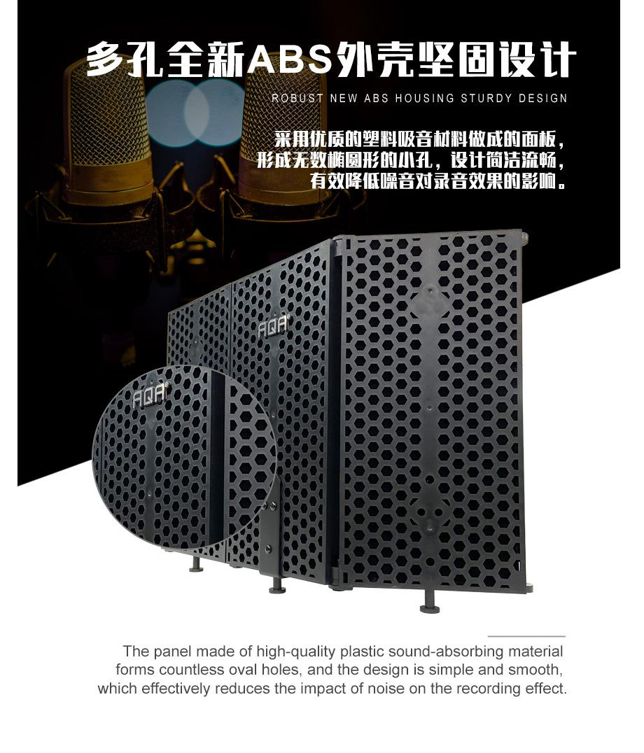 S3防风噪网-2021-3-20_02