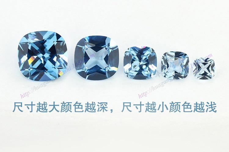 肥正方_106#蓝尖晶_09_IMG_0890.jpg