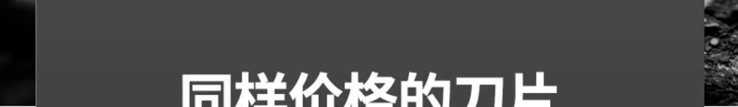 详情图片_14.jpg