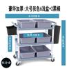 Carrito de comedor de hotel, carrito comercial multifuncional para restaurante, que sirve comida a domicilio, carrito de plástico móvil de tres pisos para hotel.