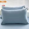 Fundas de Almohada de Algodón de Color Sólido, un Par de Fundas de Almohada de Algodón Puro para Dormitorio, Funda Individual 48Cmx74Cm para Relleno de Almohada 1