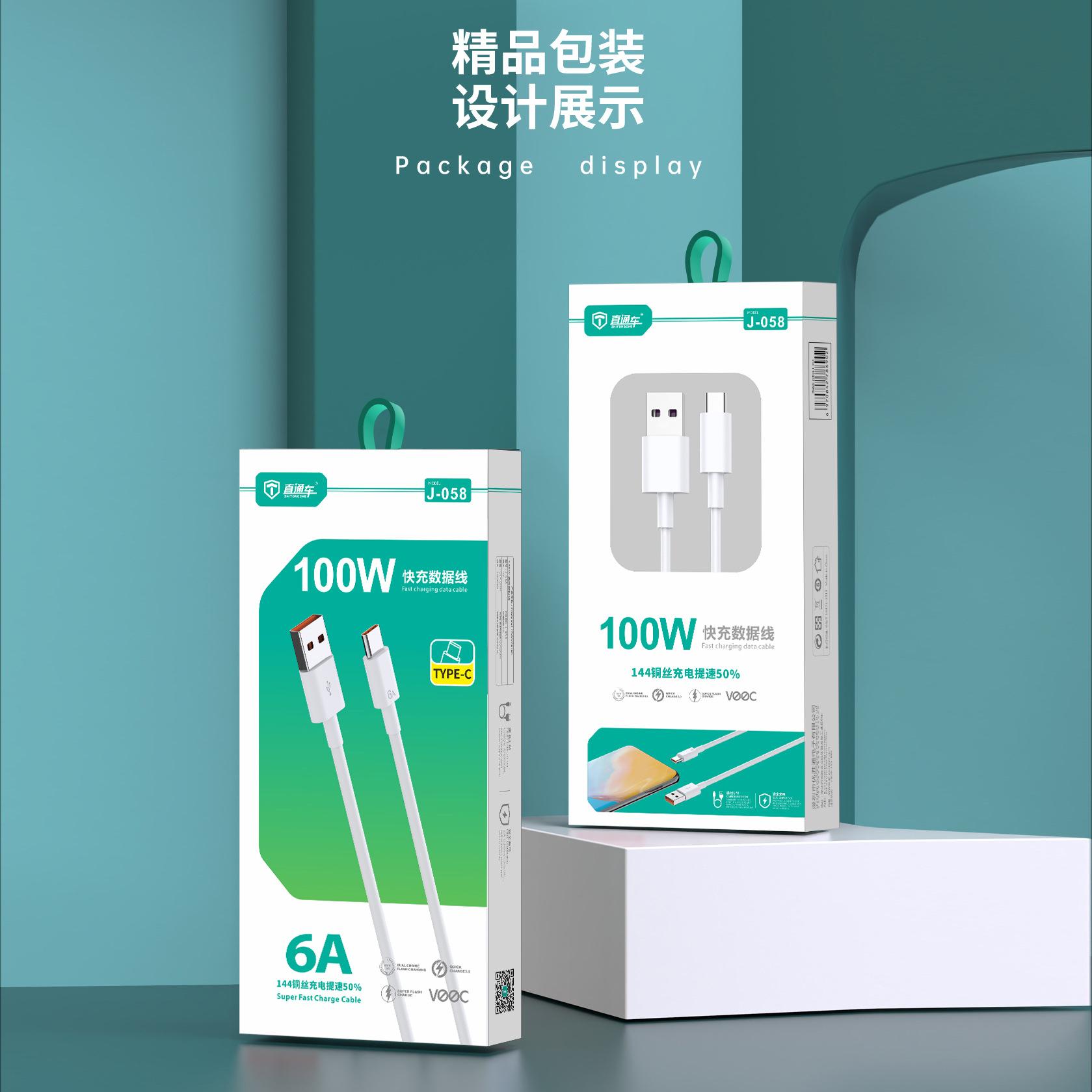 微信图片_20221020215826