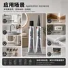 Ms605 Adhesivo Fuerte Sin Clavos Tubo Pequeño 30ml Tubo de Aluminio Sellador Impermeable Pegamento Fijador para Decoración del Hogar