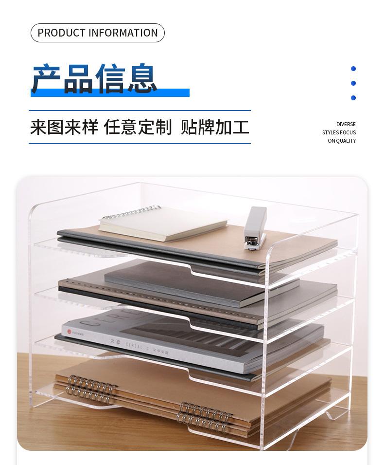详情1_04.jpg