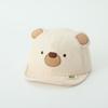 Benhui - Gorro de bebé con dibujos animados, primavera y otoño, suave, bonito gorro para niño, parasol, para niña