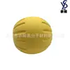 Fabricantes fornecem brinquedos infantis frisbee de PU brinquedos para animais de estimação argola de puxar bola de morder de espuma EVA