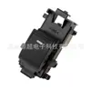 84810-06060 Es Adecuado para el Mecanismo Elevador del Cristal de la Ventana de Camry, Corolla, Rav4, Highlander y Yaris
