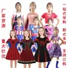 Halloween Niño Mujer Falda Spiderman Superman Batman Capitán América Mujer Maravilla Wenger Superhéroe