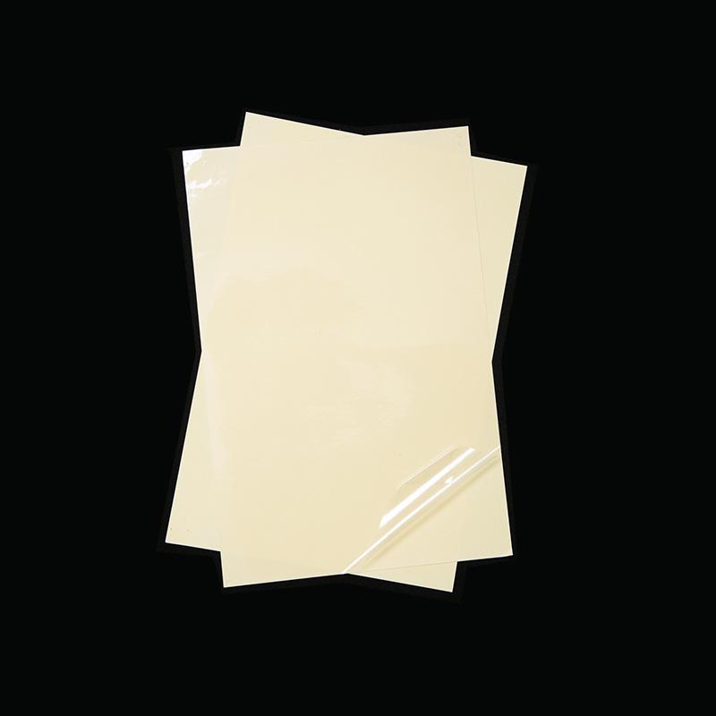 O1CN01eKQfeh2MeGWCjjOIf_!!4253