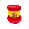 Set de Animación para Aficionados Españoles con Elementos de Bandera, Bufanda, Camiseta, Sombrero, Gafas, Suministros para Decoración de Fiestas de Eventos
