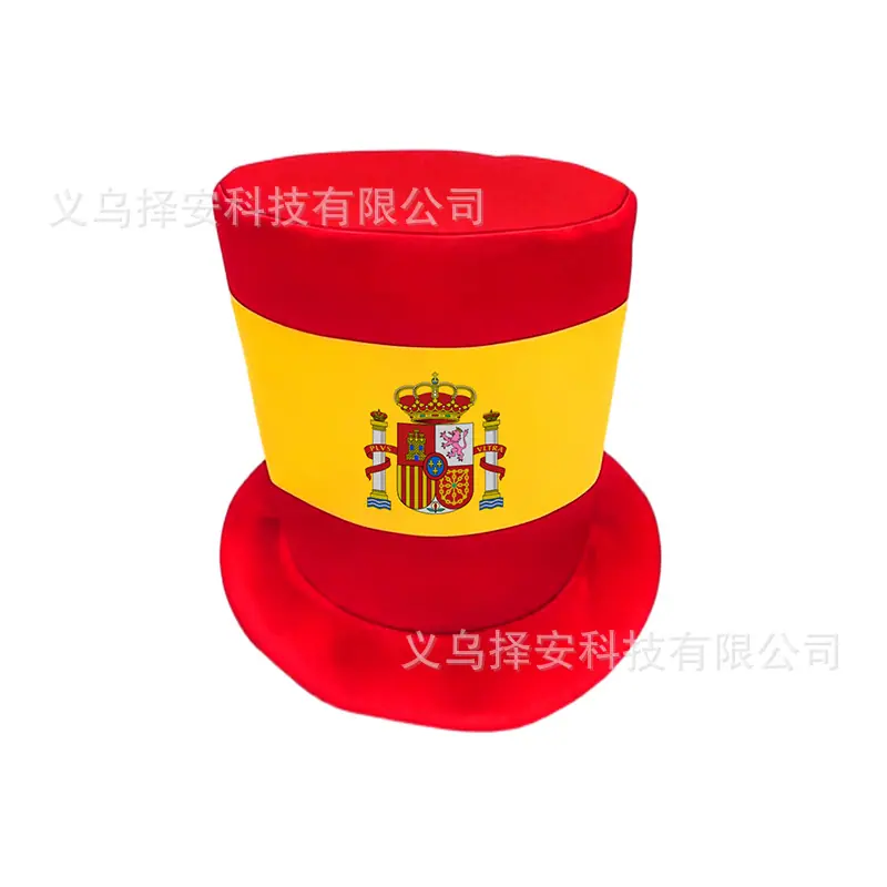 西班牙白底涤纶高帽.jpg