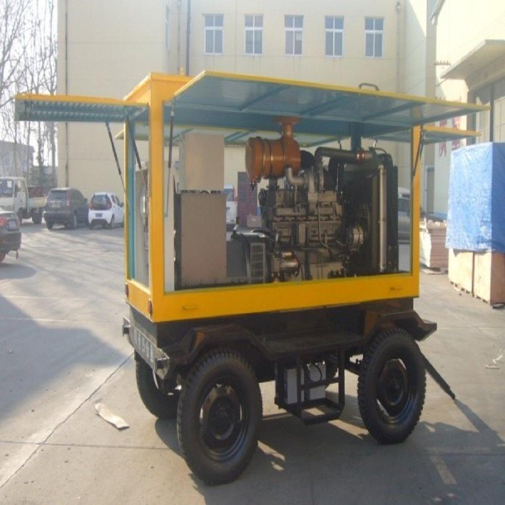 移动50kw.jpg