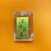 Shuibei Princesa Dorada Atrae Riqueza Oro Puro 999 Tesoro de Riqueza Papel Dinero Atracción Lámina de Oro Regalo