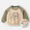 Sudadera de Felpa para Bebés Niños y Niñas, Top Cálido para Niños Pequeños, Manga Larga Ranglán Ropa de Invierno, Sudadera de Dibujos Animados Linda para Niños
