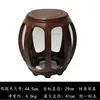 Taburete de Batería de Caoba Taburete Redondo Palosanto Taburete Redondo Pequeño Chino Madera de Ala de Pollo Taburete Pouf Doméstico de Madera Maciza Taburete de Guzheng Taburete Bajo