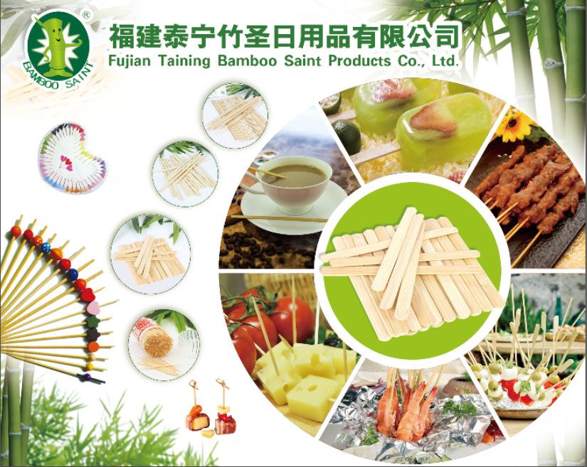 微信图片_20220623095720
