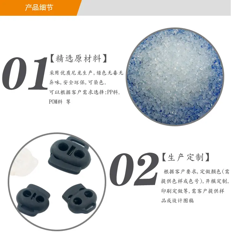 KS30047详情页_02.jpg