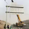 Postes para Señales de Tráfico, Pórticos de Carretera, Postes de Barrera de Acero Galvanizado en Caliente para Estructuras de Cruce de Caminos