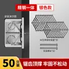 Caja Empotrada Universal Metálica Tipo 86 Reparador Caja de Cableado Caja Trasera de Enchufe Clip Fijador Artefacto de Reparación de Caja de Interruptores