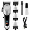 Conjunto de Aparador de Pelos Multifuncional Elétrico, Aparador de Cabelo Masculino, Lâmina em T, Aparador de Cabelo Sem Fio com Display LED