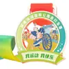 Medalha de Metal de Competição Internacional de Ciclismo de Estrada Campeonato de Ciclismo de Estrada Listagem Tipos Gratuitos Fabricante