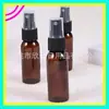 Frasco borrifador marrom 30ml frasco borrifador recarregável frasco borrifador de álcool frasco borrifador pequeno para líquidos frasco borrifador cosmético frasco de perfume