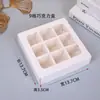 Caja de dulces de chocolate de 9 compartimentos, diseñada para ventas transfronterizas, adecuada para empaques de panadería y productos alimenticios, con logotipo personalizable, diseño simple y limpio, caja de papel