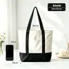 Bolsas de lona personalizadas con bloques de color para eventos corporativos, ferias comerciales, regalos promocionales, bolsas de compras y campañas de reclutamiento en campus.