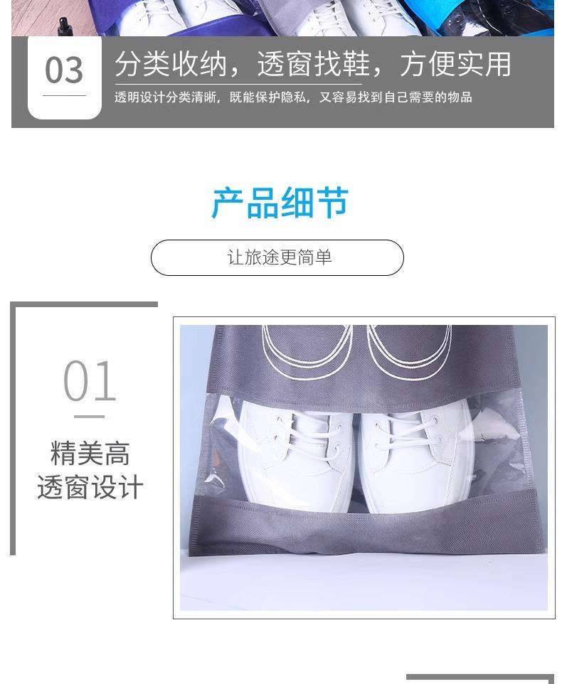详情图片_07.jpg