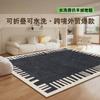 Alfombra Sencilla Blanco y Negro Transfronteriza para Sala de Estar Mesa de Café Tapete Imitación Cachemira Base Lavada Antideslizante Felpudo de Entrada