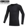 Medias para niños ropa de entrenamiento hombres y mujeres fitness running pantalones de baloncesto leggings traje deportivo ropa de fútbol fábrica