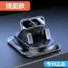 Especializado para Dropshipping, Soporte para Teléfono de Coche Likaishi para Navegación en el Tablero del Coche, Soporte Estable con Almohadilla Antideslizante que no Deja Marca
