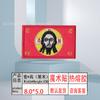 Banda Táctica Rusa Bordada Personalizada con Velcro de Cruzada Insignia de Moral Parche de Tela Parche de Bandera Valentner Parche