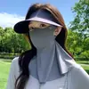 Máscara Respirável com Proteção Solar para Mulheres, Fina e Sem Costura, Protetor Solar de Seda Gelada para Esportes ao Ar Livre, Máscara Integrada com Proteção de Pescoço Anti-UV