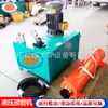 Divisora de Pedra de Concreto Pequena Divisora Hidráulica a Diesel Equipamento Máquina Divisora de Pedra Diesel Elétrica Fábrica Atacado