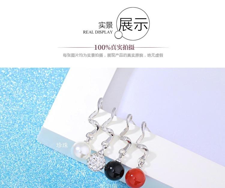 17珍珠玛瑙耳环详情页_004