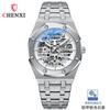 Relógio Mecânico Automático CHENXI Base Vazada Caixa Octogonal Pulseira de Aço Fashion Fivela Borboleta Relógio Mecânico Criativo