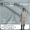 Punto 280t Taslon Encriptado Nylon Arrugado Tela Impermeable Chaqueta Equipaje Exterior Tela Tela para Ropa