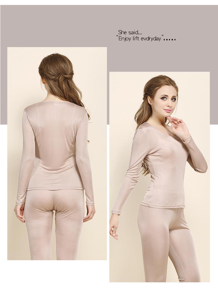 HS2701女真丝内衣套装_15.jpg