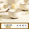 Conjunto de louças cerâmicas de cor sólida com underglaze, incluindo travessas, tigelas de sopa e pratos redondos, design minimalista, conjunto completo para uso doméstico, atacado